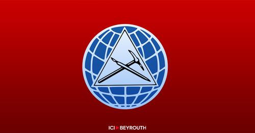 7670299924667958653?url=https%3A%2F%2Ficibeyrouth.com%2Fwp content%2Fuploads%2F2024%2F06%2Fwebsite A.jpg