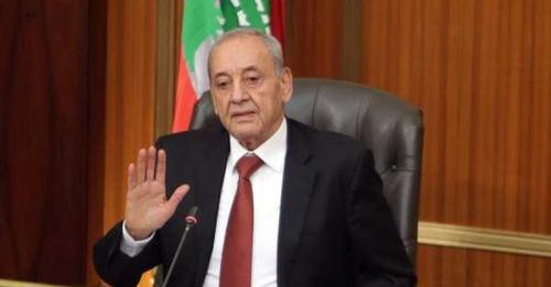 14445093095865722305?url=https%3A%2F%2Ficibeyrouth.com%2Fwp content%2Fuploads%2F2024%2F06%2FUpload20.jpg