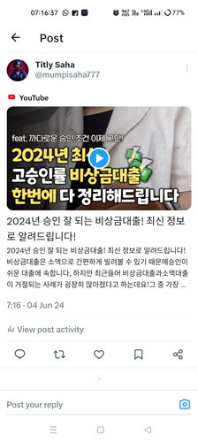 Screenshot 2024 06 04 07 16 37 63 0b2fce7a16bf2b728d6ffa28c8d60efb.jpg