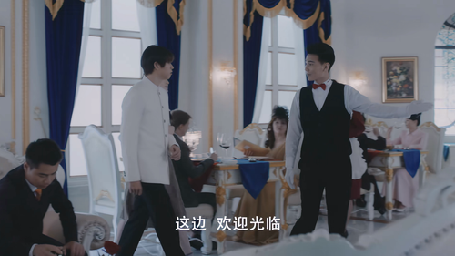 蝶影S01E01.mp4 20240604 093312.389.png