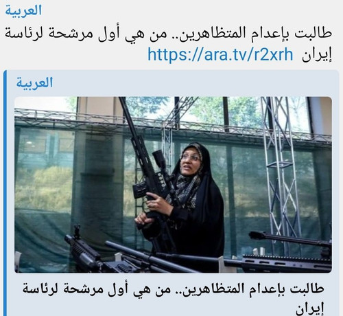 GPIc9tHWUAAc M ?format=jpg.jpg