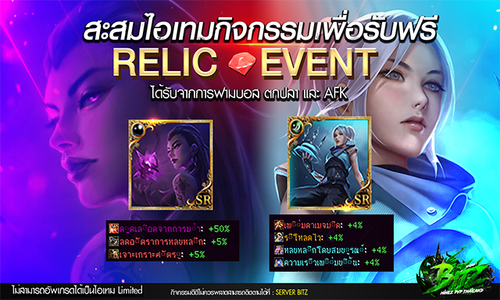 eventpic.png