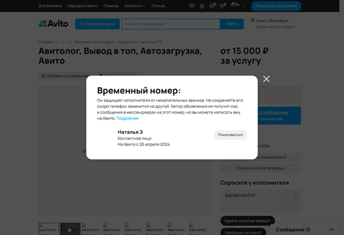954288f16db7.png