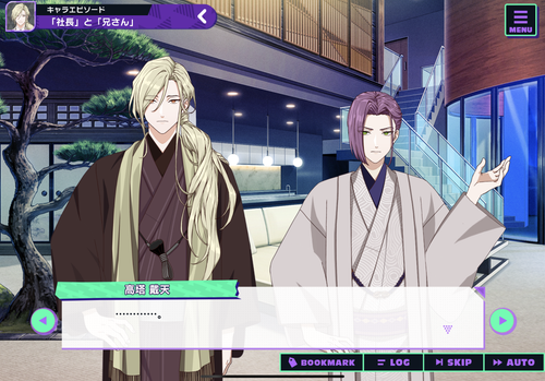 79B3B0DF 1036 4053 A4F8 986A9B34100B.png