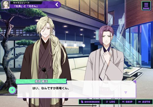 74B005A9 738E 49DE 8422 B96D92B81C13.png