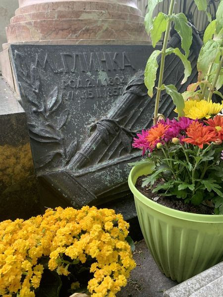 447236071 883873237112837 3832999200410584 n.jpg?stp=cp6 dst jpg s600x600& nc cat=108&ccb=1 7& nc si.jpg