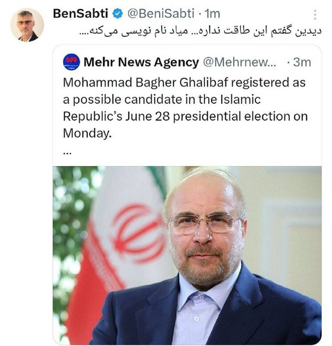 RpxXiRT34bWWz2wsac983HykUjOpjo9a8miCQiNOFdo7K4vDiYc6l8lg41rP8aWWiKSm695PFvl KawzzN1hWGZb8L iTWeeZPcj.jpg