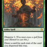 Revealed Revel.png