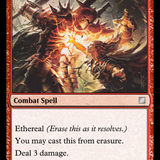 Netherize.png