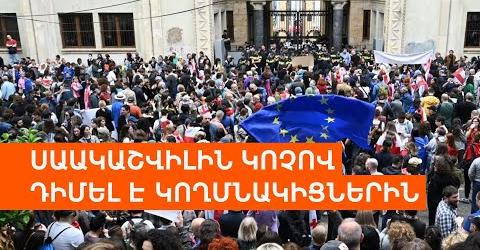 14287851127236520466?url=https%3A%2F%2Fi.ytimg.com%2Fvi%2F3Za9ishpxSM%2Fhqdefault.jpg&fb obo=1&utld=.jpg