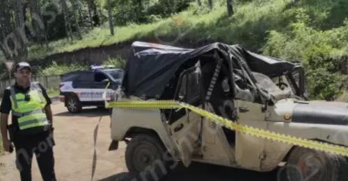 4603014614622430366?url=https%3A%2F%2Fwww.24news.am%2Fsites%2Fdefault%2Ffiles%2F2024 06%2FScreenshot.jpg