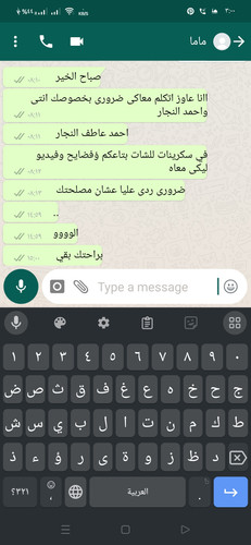 Screenshot 2024 06 03 15 00 26 08 3877cdb8c81a55c087ba1a07f57a47df.jpg