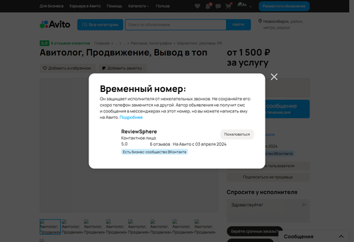 eaa864278e5b.png