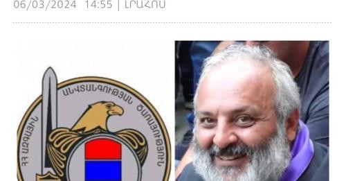 16519975184542161527?url=https%3A%2F%2Fwww.24news.am%2Fsites%2Fdefault%2Ffiles%2F2024 06%2F%25D5%25B.jpg