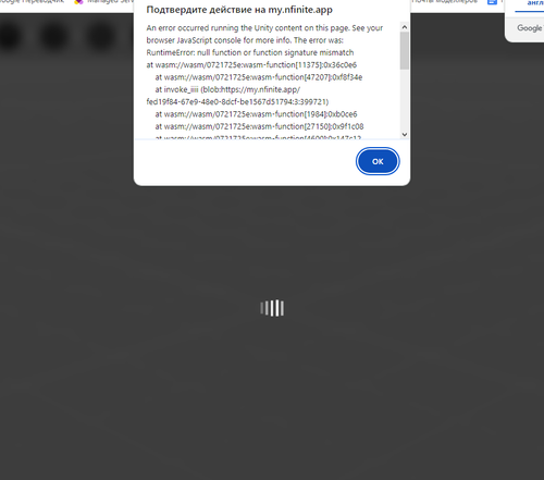 chrome lLupFUmX5y.png