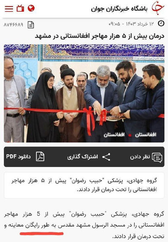 BNA2B02LxiRuj2MhQCG 8RYP4txl uOf EoUv4JKCp5MN1Zyu1BN6TNkmsA iYsG8g7okRqHlKINH daO6ji9wKeRfb5yO7 EmFO.jpg