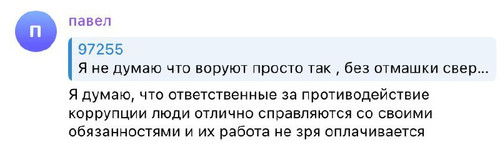 FNtB5OgEcisPbg j9IAN8V7ZY3fdI6BeHNlt6q miLcABwsKRI1njes3BcfNgm rVb1mbsbIoMruyhKgd5RX5xKC u CcaaggVtG.jpg