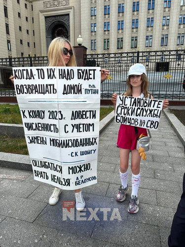 GPJTovkWUAErjCk?format=jpg.jpg