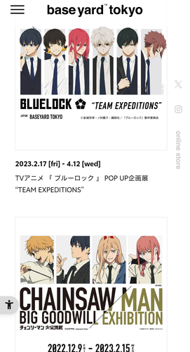 Screenshot 2024 0603 194447.png