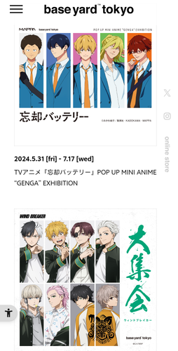 Screenshot 2024 0603 194522.png