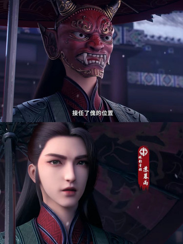 20240603195544Aicy.jpg