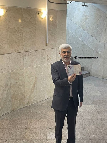 Urym6ccnw9lUqvDqBKENh2 qR wdk9jc0VIiinGL9oD9Mmd6PmdCjil9Vlnr0o8n9 K3B4Z4BouhXLT9bGZOTTBpvH2WNh9ij8Dt.jpg