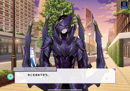 9826E00D 5842 434B 9CD1 8A5FA048378F.png