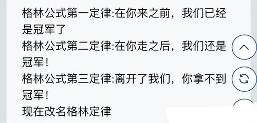 CC802F4F 6787 472A ADCA 3945EA5ED44C.jpg