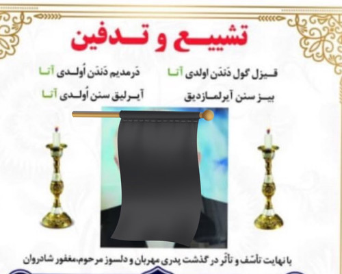 GPDury XsAETCIH?format=jpg.jpg