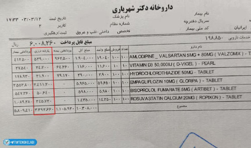 jCGEDDJ22WhcmselxM oKGSqSv1LT4kcZtGEtiYqxXJUKnQor1iAhtEP J74RRfZg82WwMZoP5qYASnx8mSLrRlj2wUF9lsGc5IF.jpg