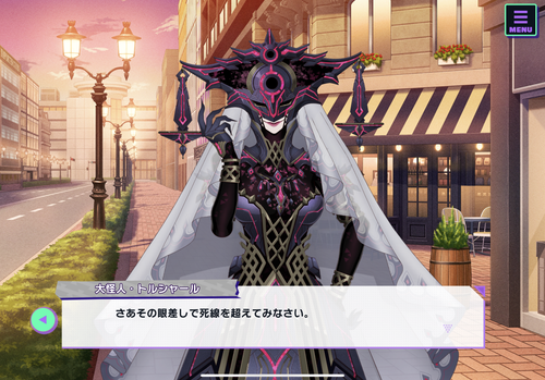 202E8140 96C2 4F05 A7D9 91E457188F8C.png