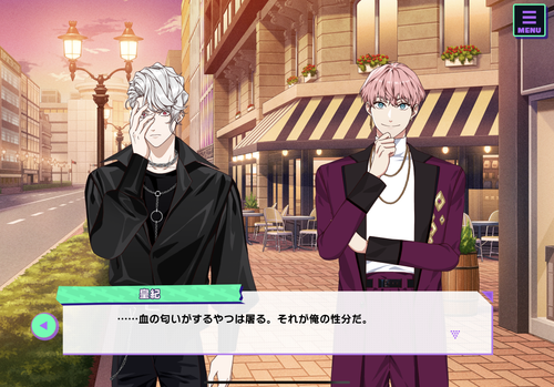 AFA3BF0E 9EDA 434B 9487 4C00E4E73757.png