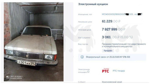 V71rDi85ZkIROS ec dvBPev RZSS9ps0Z6Fwg5MBivBkQtx2Shw2qjOczfswXjjUWS9uLcOTvWrr29LeZ7UtaLQvFDHtdfHSso7.jpg