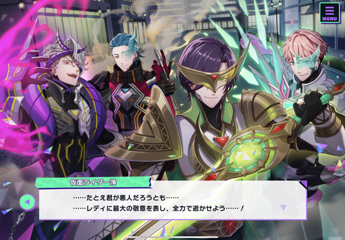 91020599 B636 448C A1BC B04AA8460782.png