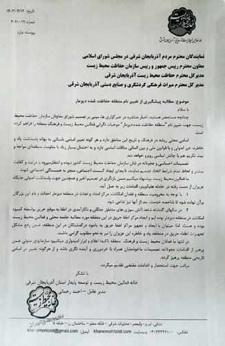 Qrk6 VPtTz4aDKqse4dIxZiKqrmkP24JcvR5aYtDuqjC9F69fBXKQt2DnOw6v fbkGbX01PyFt3g2qi0caBfXrVJsWWKA8TAthZm.jpg