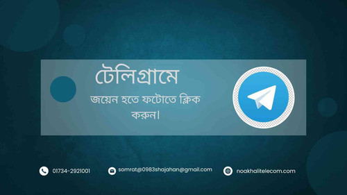 JPEG 20240602 182925 1641351099424810531.jpg