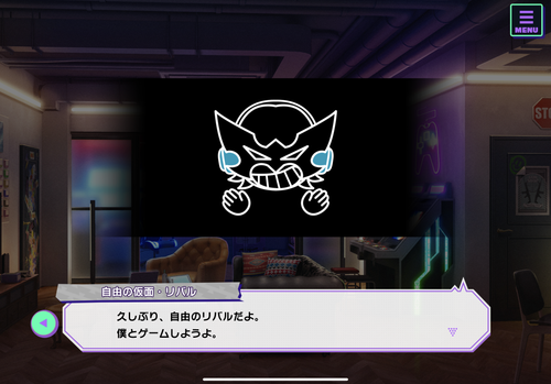 75BBF8EB 56C1 448E A5A5 DAB89030D333.png