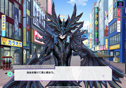 CFE8888D 4C85 40E7 8A75 A8205D1972A4.png