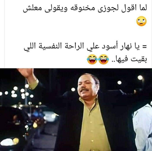 IMG 20240531 211246.jpg