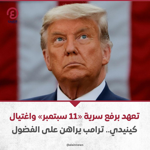 GPLAM3bXAAALE 4?format=jpg.jpg