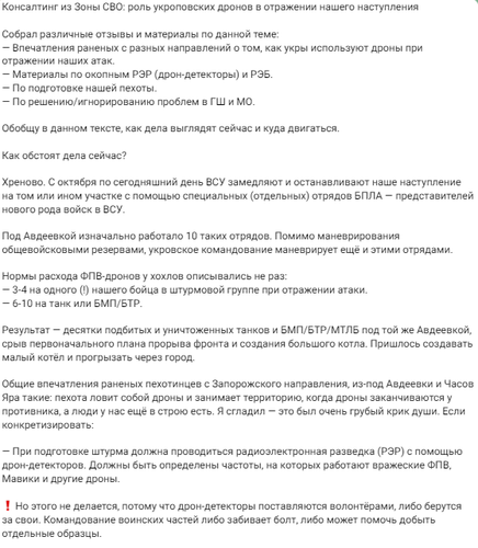 GPE6foUWUAEf8Q2?format=png.png