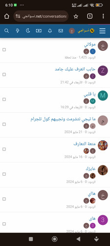 Screenshot 2024 06 02 18 10 44 198 com.android.chrome.jpg