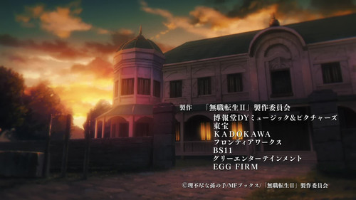 Mushoku.Tensei.Jobless.Reincarnation.S02E20.Into.the.Labyrinth.1080p.CR.WEB DL.AAC2.0.H.264 SYLPHiET.jpg