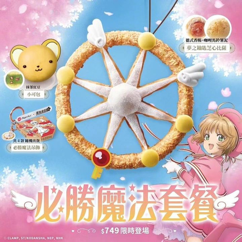 19606C66 B6FA 40A0 8098 E776DF5143E9.jpg