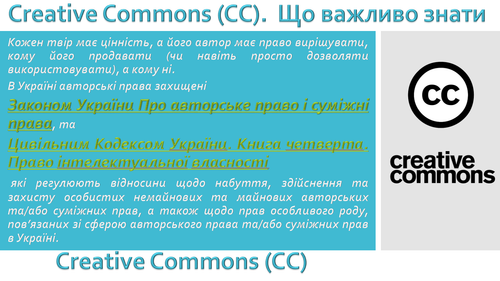 Знімок екрана 2024 06 04 092630