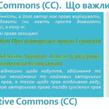 Знімок екрана 2024 06 04 092630