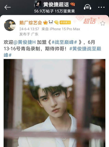 IMG 20240604 151324.jpg