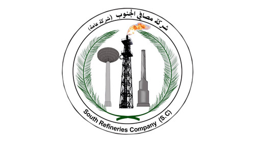 مصافي الجنوب.jpg