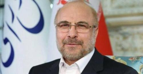 1177833252997059699?url=https%3A%2F%2Fmamul.am%2Fimages%2Fphotos%2F240603%2Firani xorhrdarani ghekav.jpg