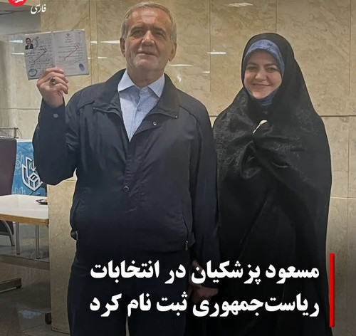 GPKP0 ZXkAAIj 1?format=jpg.jpg